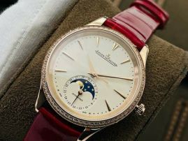 Picture of Jaeger LeCoultre Watch _SKU1150956953481518